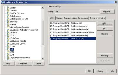 用jbuilder9开发媒体播放器（图三）