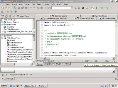 用jbuilder9开发媒体播放器（图五）
