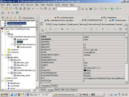 用jbuilder9开发媒体播放器（图七）