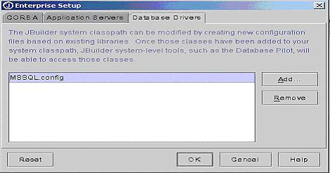 实践jbuilder6开发和部署ejb到weblogic6.1（图二）