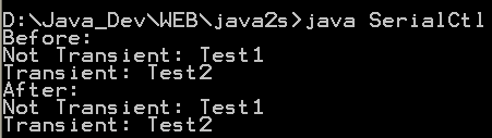 编写自己的writeobject()和readobject()方法实现对象的序列化
