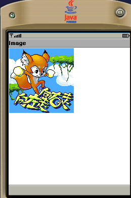 使用bincompiler转换游戏资源文件为二进制文件（图二）