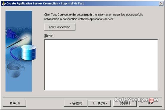 图解jdeveloper 10g快速开发会话ejb（图五）