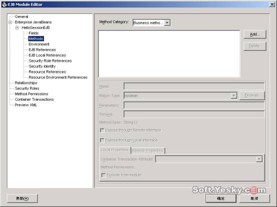 图解jdeveloper 10g快速开发会话ejb（图十九）