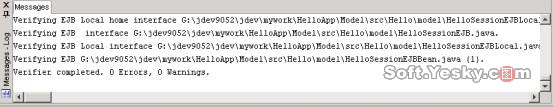 图解jdeveloper 10g快速开发会话ejb（图二十四）