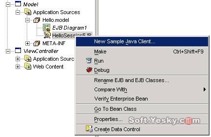 图解jdeveloper 10g快速开发会话ejb（图二十五）
