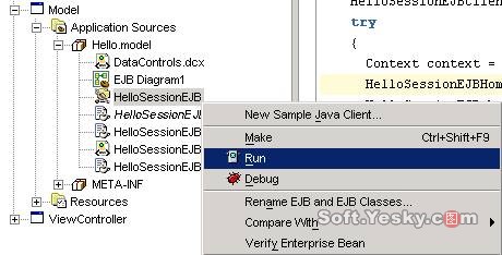 图解jdeveloper 10g快速开发会话ejb（图二十八）