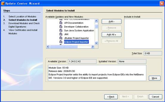 将eclipse项目导入到netbeans ide中（图一）