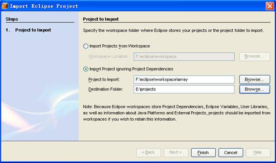 将eclipse项目导入到netbeans ide中（图二）