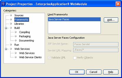 使用netbeans开发java ee 5 
