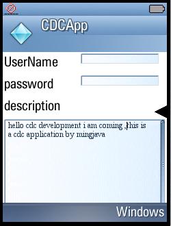 使用netbeans开发基于cdc的java me程序入门（图六）
