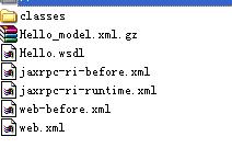 使用java web services developer pack1.6开发webservice入门（图六）