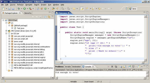 java 5.0中实现jsr-223的方法（图四）