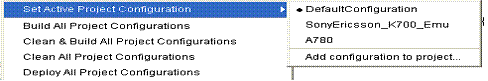 使用netbeans ide 5.0解决java me开发中的设备分裂问题（图一）