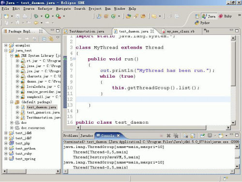 java初学者问道：java ide选择（图一）