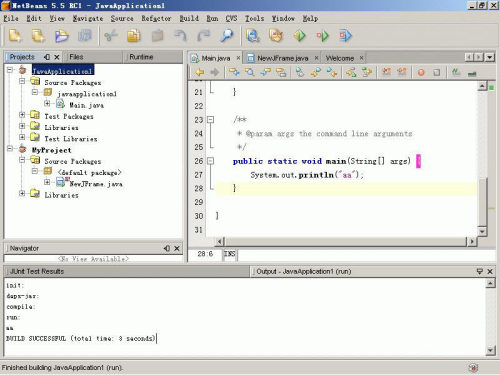 java初学者问道：java ide选择（图二）