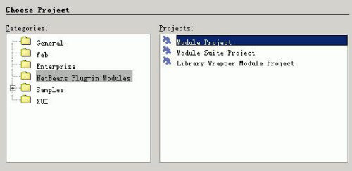 java初学者问道：java ide选择（图六）
