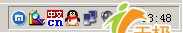 让界面更加绚丽 java se 6.0 gui体验（图三）