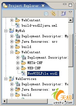 使用jbuilder2007开发web services（图一）