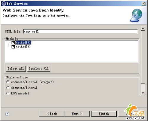 使用jbuilder2007开发web services（图四）
