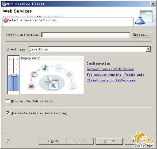 使用jbuilder2007开发web services（图六）