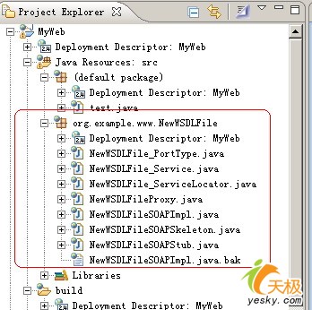 使用jbuilder2007开发web services（图八）