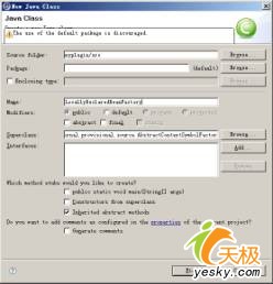 用jbuilder2007开发扩展jsf标签的插件（图三）