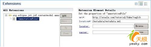用jbuilder2007开发扩展jsf标签的插件（图五）