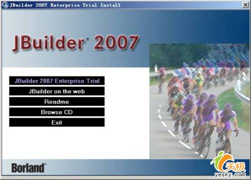 与jbuilder2007的第一次亲密接触（图一）