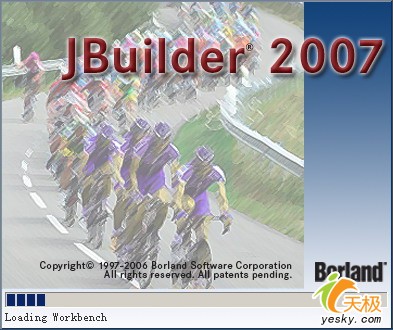 与jbuilder2007的第一次亲密接触（图四）