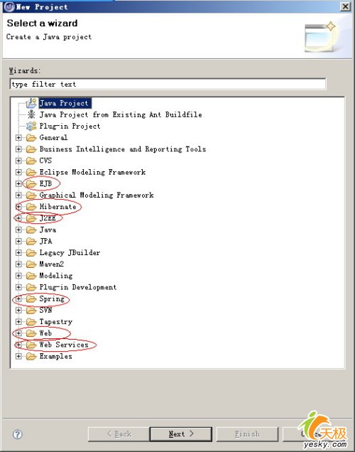 与jbuilder2007的第一次亲密接触（图六）