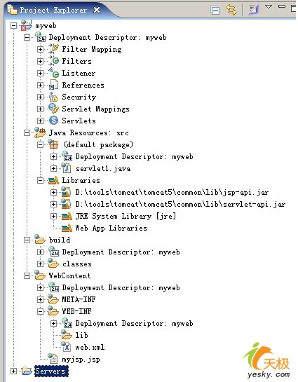 与jbuilder2007的第一次亲密接触（图九）