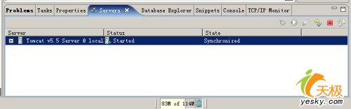 与jbuilder2007的第一次亲密接触（图十）