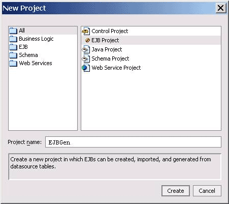 用weblogic workshop开发ejb（图三）
